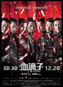 九九自拍视频